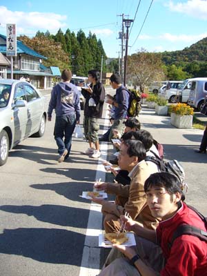 サイク部４５周年