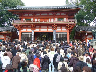 京都の正月