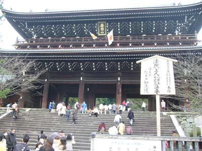 京都の正月