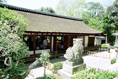 宇治上神社