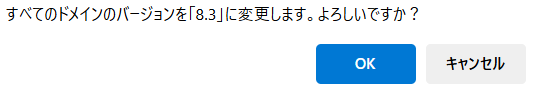 PC画面