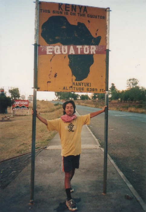 Equator