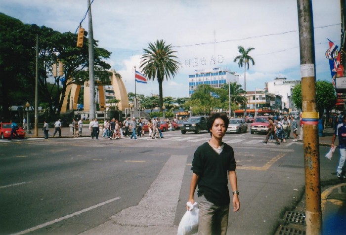 San Jose, capital of Costa Rica