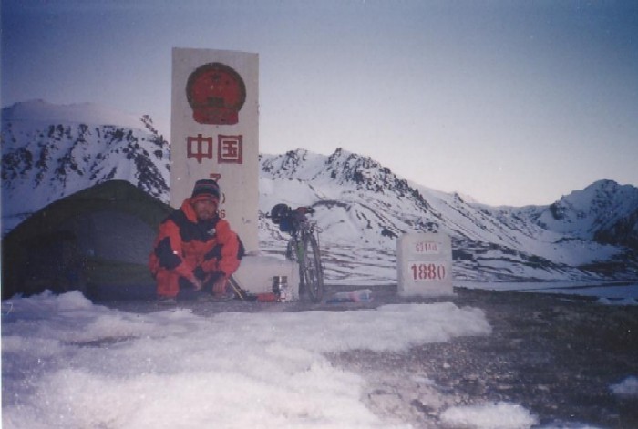 China-Pakisutan border