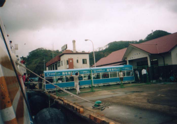 Tsushima island Hitakatsu