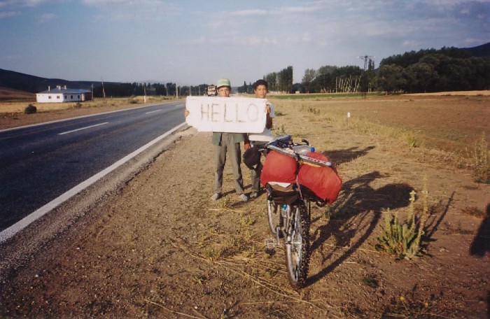 Turkey Asia highway