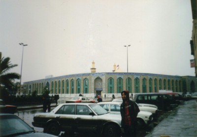 Х