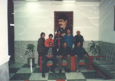 Хå