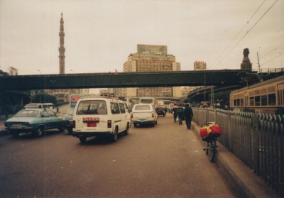 Գ