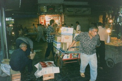 饷