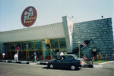 ƥإ