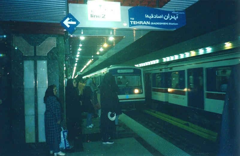 イラン／テヘランの地下鉄