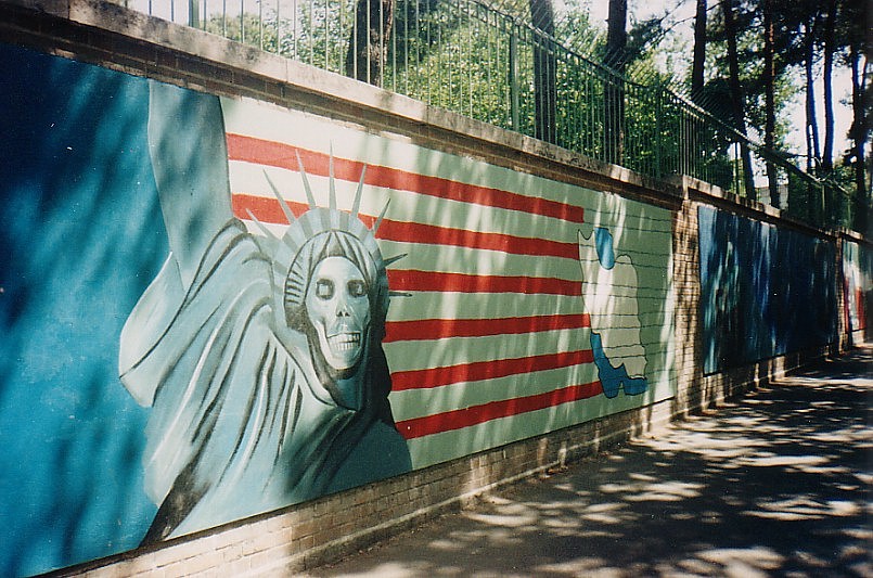 イラン／旧アメリカ大使館