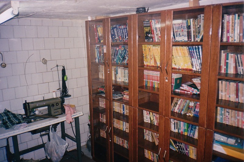 トルコ／コンヤペンションの書棚