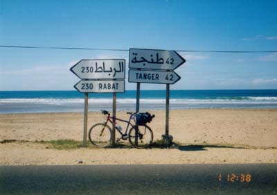 モロッコの海岸