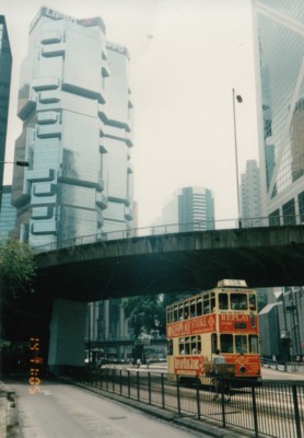 香港