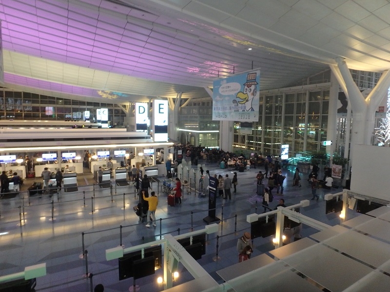 羽田空港、国際線ターミナル