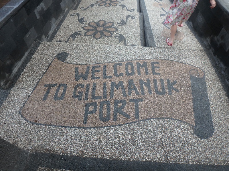 ギリマヌック港