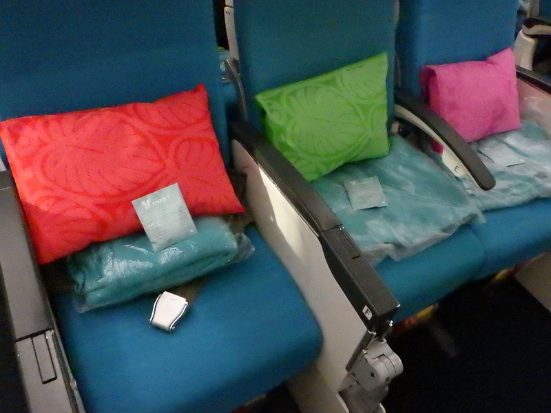 タヒチ研修旅行